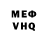 ГАШ VHQ Marusy Pin
