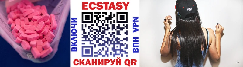Купить где  Дмитров  Ecstasy Punisher 