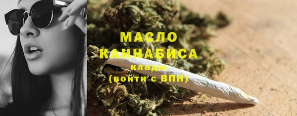 таблы Гусь-Хрустальный