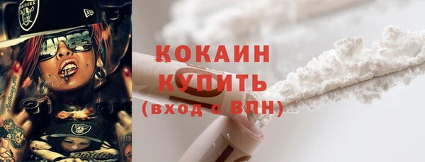 таблы Гусь-Хрустальный