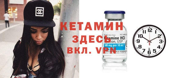 apvp Горнозаводск