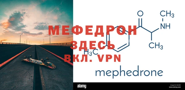 apvp Горнозаводск
