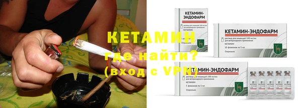 apvp Горнозаводск