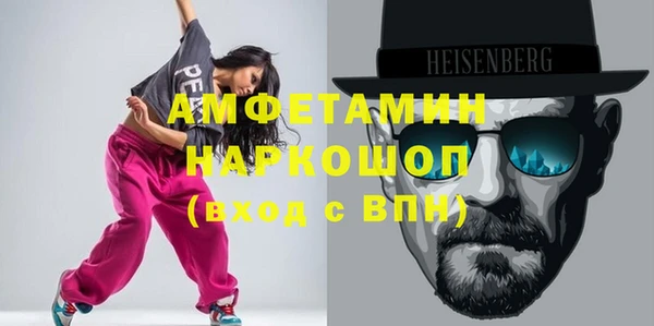 круглые Гусев