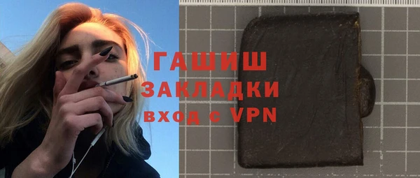 apvp Горнозаводск