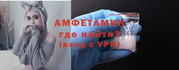 apvp Горнозаводск