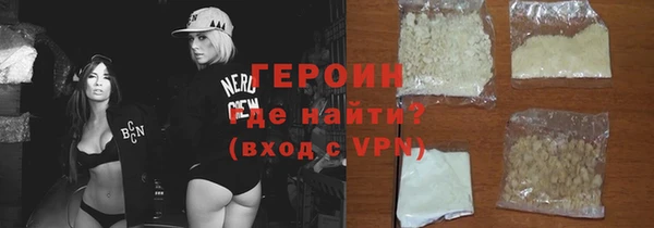 apvp Горнозаводск