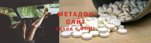 таблы Гусь-Хрустальный