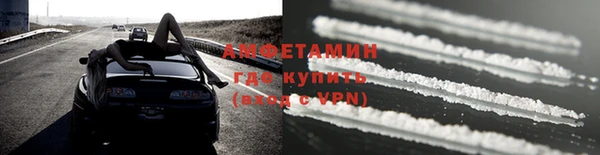 mix Гусиноозёрск