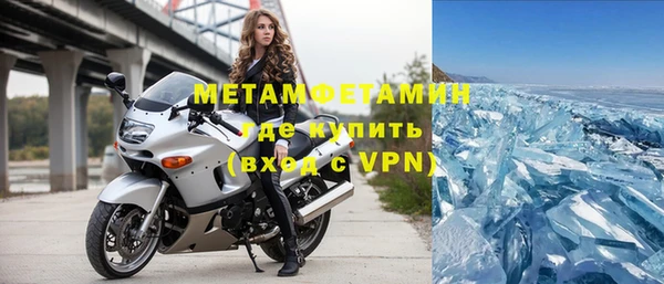 круглые Гусев