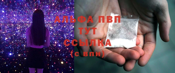 таблы Гусь-Хрустальный