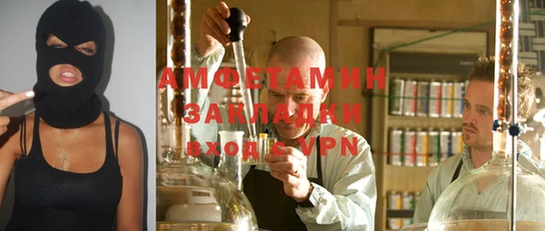 круглые Гусев