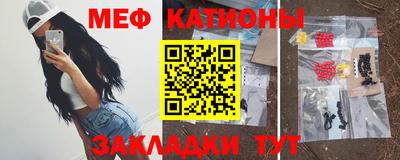 гашиш Ликино-Дулёво
