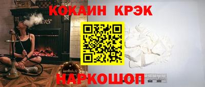 apvp Берёзовский