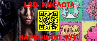 гашиш Ликино-Дулёво