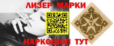 apvp Берёзовский