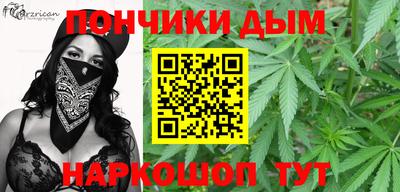 гашиш Ликино-Дулёво