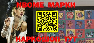ешки Лесосибирск