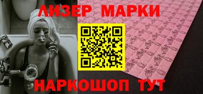 apvp Берёзовский