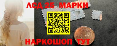 гашиш Ликино-Дулёво