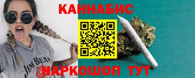 прущие грибы Ливны
