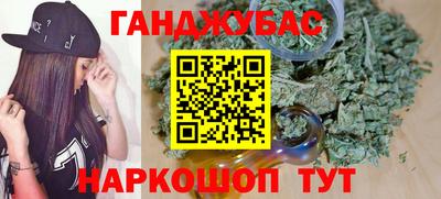ешки Лесосибирск