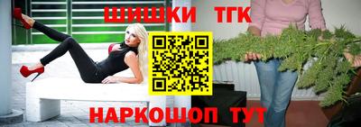 apvp Берёзовский