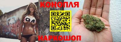 гашиш Ликино-Дулёво