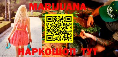 apvp Берёзовский