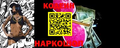 прущие грибы Ливны