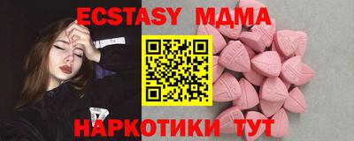 гашиш Ликино-Дулёво