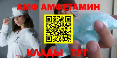 гашиш Ликино-Дулёво