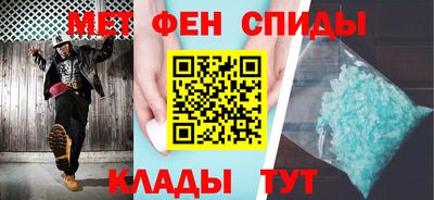 apvp Берёзовский