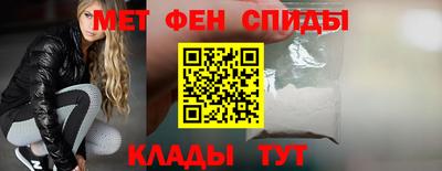 ешки Лесосибирск