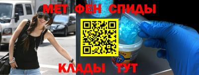 прущие грибы Ливны