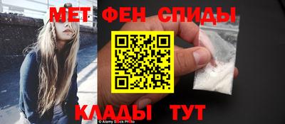 ешки Лесосибирск