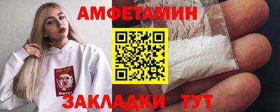 гашиш Ликино-Дулёво