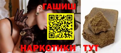 apvp Берёзовский