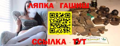 ешки Лесосибирск