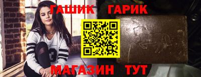 ешки Лесосибирск