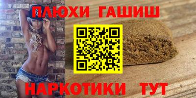ешки Лесосибирск