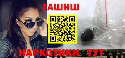 прущие грибы Ливны