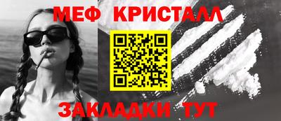гашиш Ликино-Дулёво