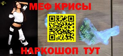 прущие грибы Ливны