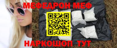гашиш Ликино-Дулёво