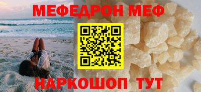 гашиш Ликино-Дулёво