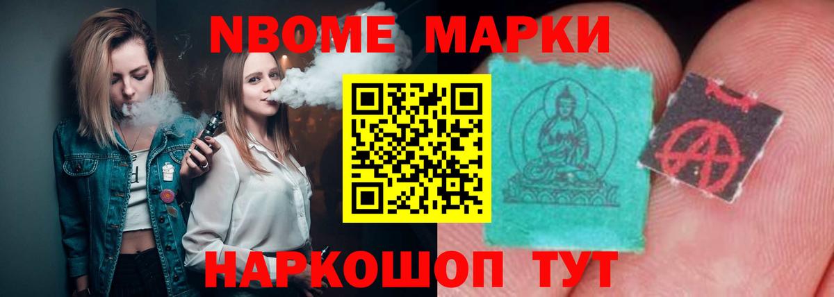 LSD-25 экстази ecstasy  Дмитров 