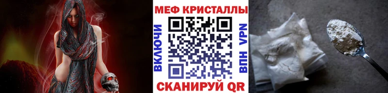 Купить где  Дмитров  МЯУ-МЯУ мука 