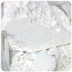 Кокаин Перу  Cocaine Peru VHQ в Дмитрове
