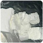 Кокаин Колумбия  Cocaine Colombia  VHQ 99% (fishscale) в Дмитрове